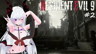 Thumbnail: 💜🌟【RESIDENT EVIL: REQUIEM】Maid to Serve (2)