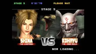 Thumbnail: Fighting Game Bosses 262. Bloody Roar 3 - Kohryu the Iron Mole mid-boss battle