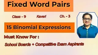 Thumbnail: Fixed Word Pairs in English  | 15 Binomial Expressions | Class 9 Kaveri Ch. 3 | Competitive exams 