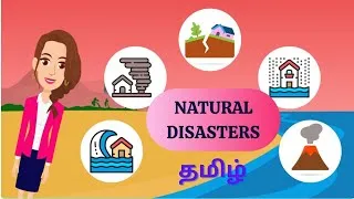 Thumbnail: NATURAL DISASTERS for Kids| Different types of Natural Disasters for kids in Tamil