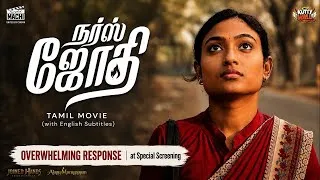 Thumbnail: Nurse Jothi | Tamil Movie with English Subtitles | 4K | Emotional Drama | Full Movie