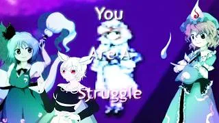 Thumbnail: I'm Not A Fan Of Youmu | Moth Plays Touhou Shinreibyou Ten Desires Youmu N