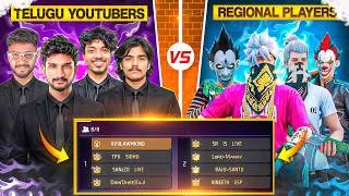 Thumbnail: తెలుగు YOUTUBERS vs REGIONAL PLAYERS 💀 ఎవరు గెలిచారు?