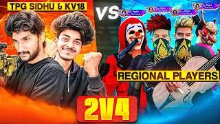 Thumbnail: Region Top 1, 2, 5 & 14 Grandmaster Players 🔥 Vs KV18 & TPG Sidhu 😱 Free Fire Telugu