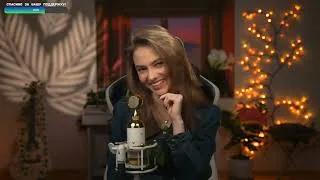 Thumbnail: В роще пел соловушка - Саша Квашеная @kvashenaya 