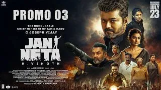 Thumbnail: One last First Day.One last First Show | Thalapathy Vijay | Jan Neta from Tomorrow | KVN