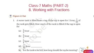 Thumbnail: Page 183, 184/ Working with fraction (PART-1) /Class-7 Maths NCERT Chapter-6 Figure it Out Solution 
