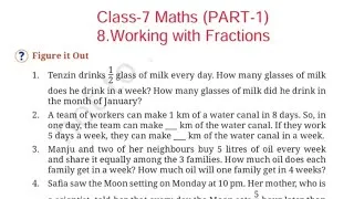 Thumbnail: Page 176/ Working with fraction (PART-1) / Class-7 Maths NCERT Chapter-6 Figure it Out Solution 