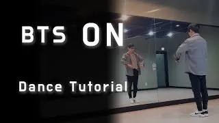 Thumbnail: [Dance Tutorial] (MV ver with Dance break) BTS - ON (Count + Mirrored) 안무배우기 방탄소년단 온 거울모드 댄스브레이크