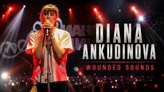 Thumbnail: Diana Ankudinova ( Диана Анкудинова ) "Wounded sounds" - "РАНЕНЫ ЗВУКИ"  Live 30/4/26