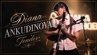 Thumbnail: Diana Ankudinova ( Диана Анкудинова ) "Tender" - "Нежная" Live 30/4/26