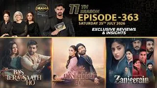 Thumbnail: Bas Tera Saath Ho | Aik Mohabbat Aur | Zanjeerain | Drama Reviews | Season11 - Ep # 363