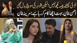 Thumbnail: Money Meant Nothing to Her… But Her Husband Changed Completely | Drama Review