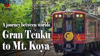 Thumbnail: Gran Tenku train from Osaka to Mt Koya elevates journey experience