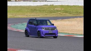 Thumbnail: Honda to launch new compact EV in May with feel of engine-powered vehicle