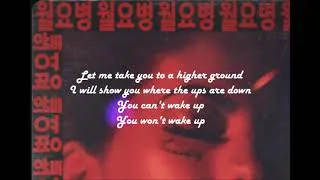 Thumbnail: tss the hunger lyric video
