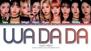 Thumbnail: Kep1er WA DA DA Lyrics (Color Coded Lyrics Eng/Rom/Han)