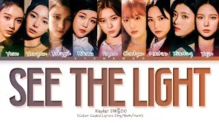 Thumbnail: Kep1er See The Light Lyrics (Color Coded Lyrics Eng/Rom/Han)