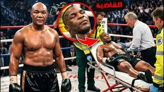 Thumbnail: أعنف ضربات جورج فورمان القاضية | أقوى لكمات هدمت أساطير الملاكمة!