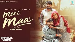 Thumbnail: Meri Maa - Raj Mawar | Mukesh Jaji | Shahbo Devi | Aman Jaji | New Haryanvi Song 2026