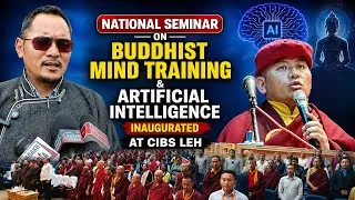 Thumbnail: Skyabje Thuksey Rinpoche inaugurates 3-day seminar on 'Buddhist Mind Training & AI' at CIBS