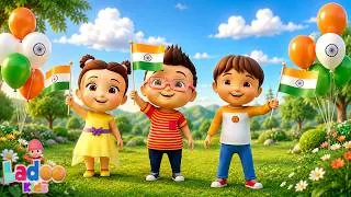 Thumbnail: Mere Desh Ki Dharti Hai Pyari, मेरे देश की, Independence Day Special Song by Ladoo Kids