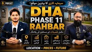 Thumbnail: DHA Rahbar Phase 11 Market Rates | 5 8 10 Marla & 1 Kanal Plot Prices & Sector 5 Details