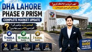 Thumbnail: DHA Lahore Phase 9 Prism Market Analysis | Block Wise Plot Rates & Construction Growth Update