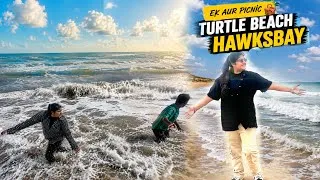 Thumbnail: Hawksbay Beach Karachi | Turtle Beach Family Picnic Vlog 2026 🏖️ | Hawksbay Beach Vlog 