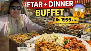 Thumbnail: I Tried Iftar+Dinner Buffet In Karachi || Ibne Battuta Iftar Buffet Review || Overhyped Or Worth It?
