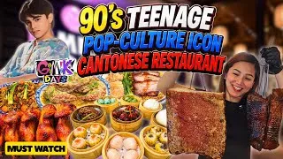 Thumbnail: Sikat na 90’s TEENAGE POP-CULTURE ICON na si Marvin Agustin, may Cantonese Restaurant