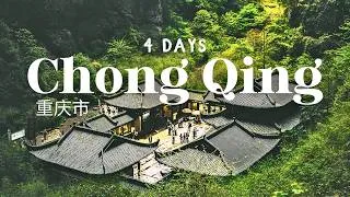 Thumbnail: 4 Days in Chongqing, China 2026 - A Travel Guide to the Largest City on Earth