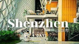 Thumbnail: 4 Days in Shenzhen, China 2026 - A Travel Guide for First-Time Visitors