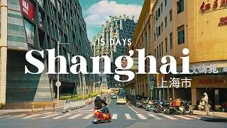Thumbnail: 5 Days in Shanghai, China 2026 - A Travel Guide for First-Time Visitors