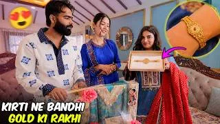 Thumbnail: Kirti ne Bandhi Gold ki Rakhi Neetu ko, Rakshabandhan Special