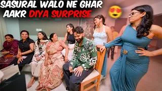 Thumbnail: Sasural aur Mayke walo ne diya Surprise 😍 Most Special Birthday Celebration