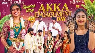 Thumbnail: The mosttttt awaited vlog🥳🥰Akka engagement vlog🥹💞💍🧿family and fun😋🫶🏼❤️