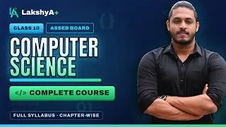 Thumbnail: Introduction to the course