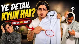 Thumbnail: You’ll Never Look at Your Clothes the Same Way Again