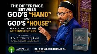 Thumbnail: The Difference Between God's "Hand" and God's "House"