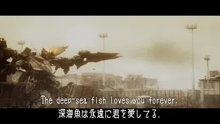 Thumbnail: [Armored Core 4]  Thinker - Kota Hoshino 和訳 lyric