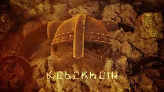 Thumbnail: KEBEKHEIM - Coming Soon | Lana Cruficia | Artist-Composer
