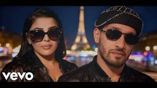 Thumbnail: Marwa Loud & Soolking feat. GIMS - Bad Boy  │ Mashup REMIX │ French Hip-Hop ␥ Rap Français ␥ Trap