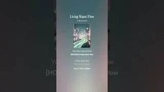 Thumbnail: Living Water Flow