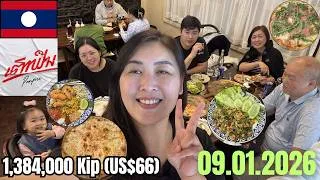 Thumbnail: Pompeii's House Pizza ເຕົາຟືນ 🍕 | Famous Wood-Fired Pizza in Vientiane, Laos 🇱🇦