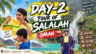 Thumbnail: SALALAH OMAN DAY 2 🇴🇲 | Ayn Khor Waterfall, Mughsail Beach, Marneef Cave & Shatt Viewpoint