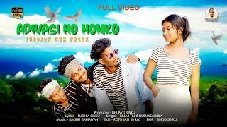 Thumbnail: ADIVASI HO HONKO || Adivasi video || Bikash & Chhaya mai || Ho musical