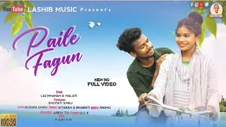 Thumbnail: PAILE FAGUN-𑢸𑣆𑣚𑣈 𑢸𑣁𑣋𑣃𑣓 // New HO music Video 2023 // Lachman, Harish & Malati // Budhia Sinku