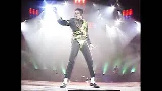 Thumbnail: Michael Jackson - Live in Taipei (September 4th, 1993) Extended HQ Footage