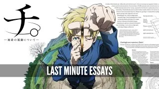 Thumbnail: Orb: On The Movements of the Earth is absolute チnema